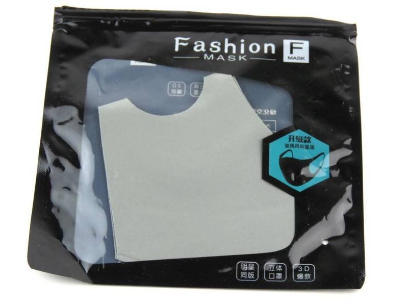 Wiederverwendbare Maske, die in der Waschmaschine gewaschen werden kann – Fashion Mask, grau